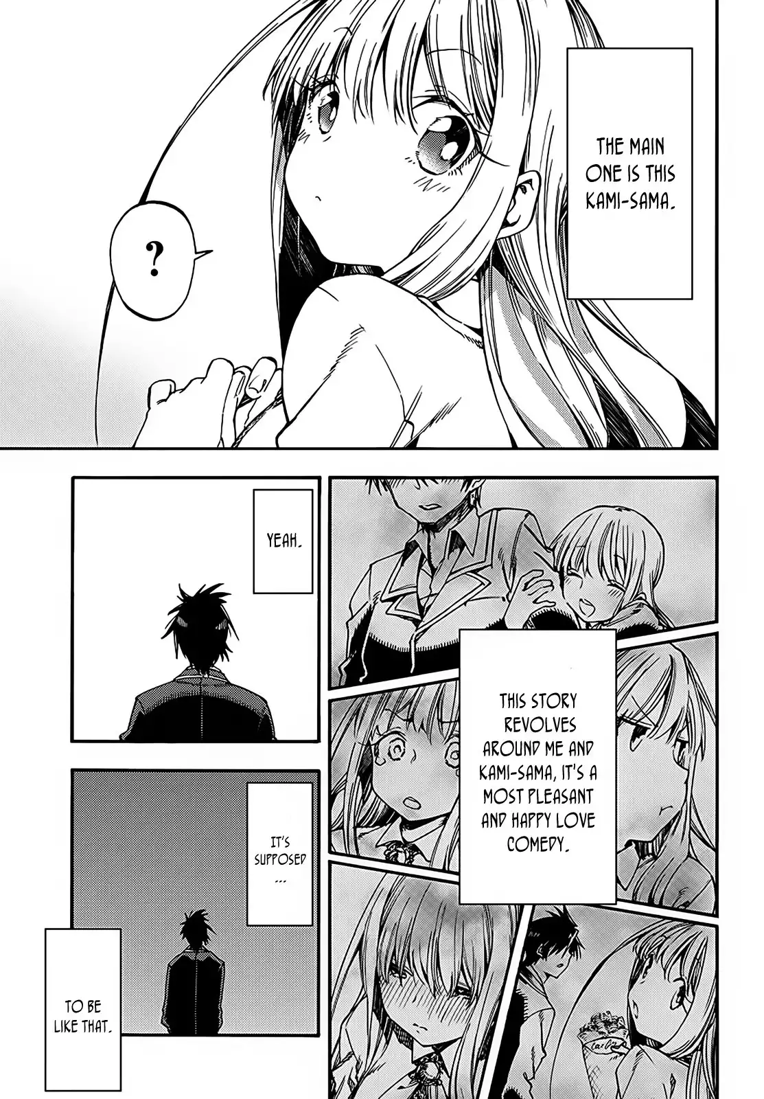 Monku no Tsukeyou ga Nai Rabukome Chapter 12 4